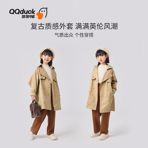 QQduck可可鸭春季新款女童风衣外套中长款儿童复古英伦风洋气上衣