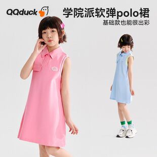 可可鸭童装女童短袖连衣裙春季新款甜美儿童运动风polo裙子中大童
