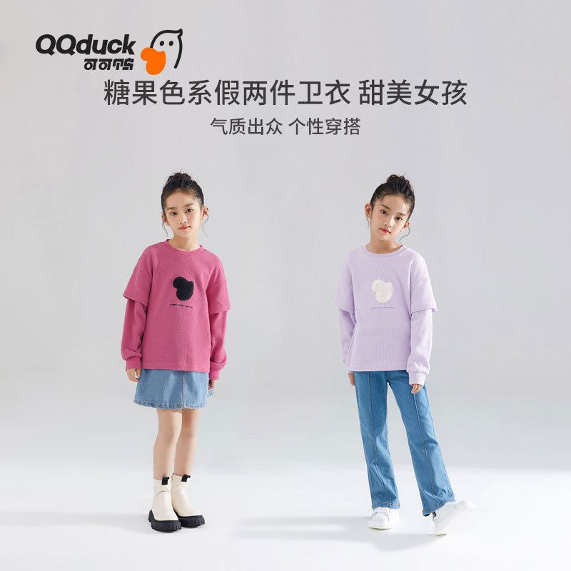 可可鸭女童卫衣春款中大童时尚休闲套头衫秋季新款圆领假两件卫衣