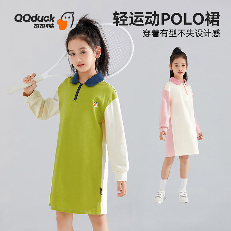 QQduck可可鸭女童长袖连衣裙春季秋季新款甜美中大童学院polo裙子