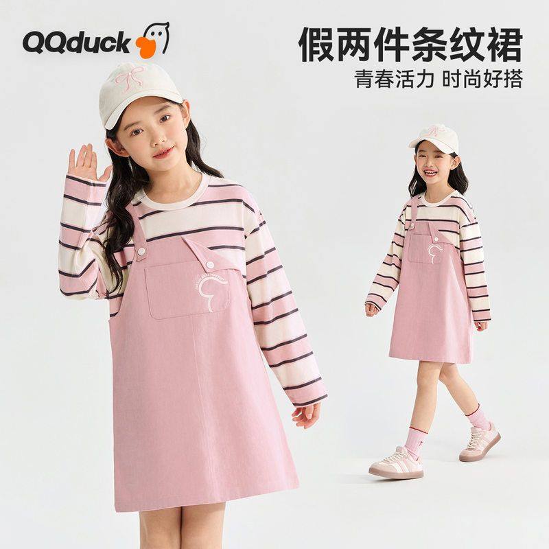 QQduck可可鸭女童长袖连衣裙中大童春季新款秋装条纹假两件背带裙
