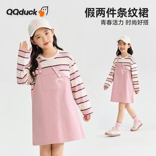 QQduck可可鸭女童长袖连衣裙中大童春季新款秋装条纹假两件背带裙