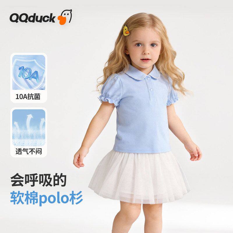 可可鸭童装女童短袖T恤夏季新款薄款儿童POLO领上衣中小童女宝宝