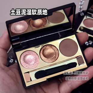 淡妆湿粉眼影盘软泥麻薯细闪珠光高光提亮卧蚕裸棕橘调大地色新手