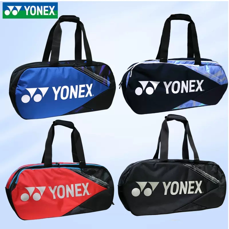 YONEX尤尼克斯羽毛球包手提斜挎方包yy大容量矩形方包BA92231WCEX