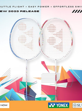 YONEX尤尼克斯全碳素天斧AX70疾光NF70女士疾光700PRO羽毛球拍