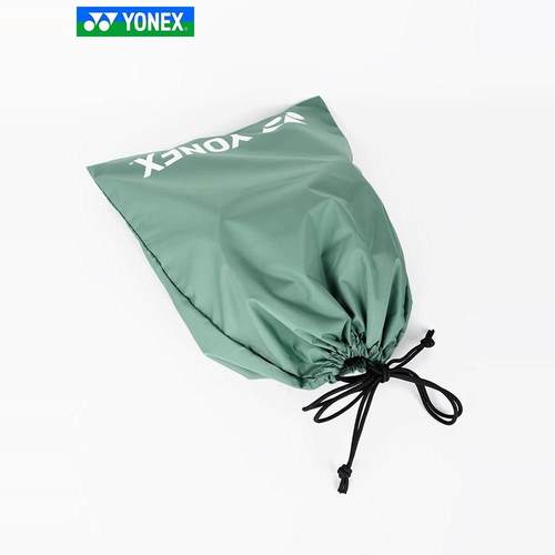 YONEX尤尼克斯收纳袋多用途双向束口抽绳鞋袋BAG812CR