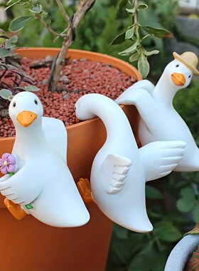 创意可爱鸭花盆花园挂件装饰摆件