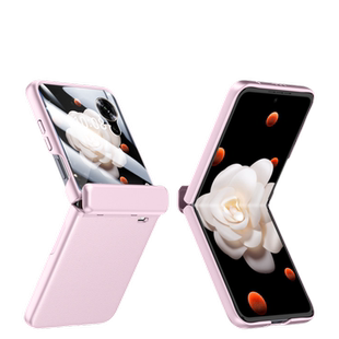 乐比亿适用荣耀magicvflip2手机壳小折叠屏新款magic v flip真皮的hh全包保护套超薄华为vflip外壳膜一体防摔