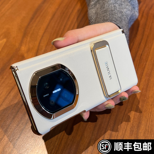 腕带支架】适用华为matex7真皮壳