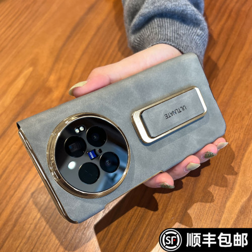【Nappa真皮】适用XFold6手机壳