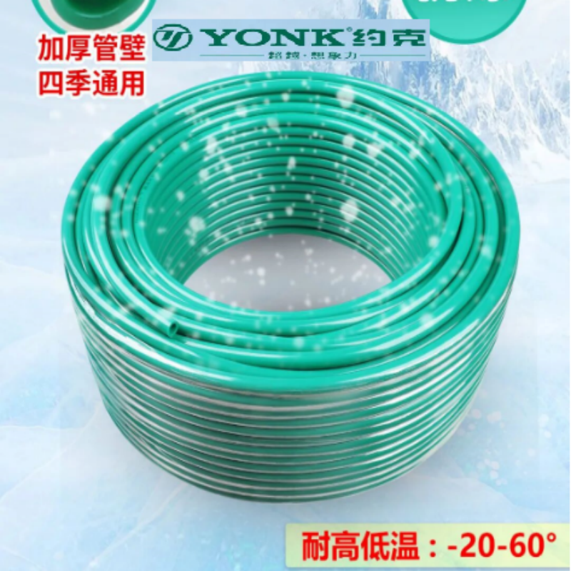 约克TPU气动软管8mm高压防冻