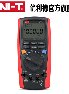 优新款AG/艾级工业利德UT325接触式测温仪热电偶计K型数字温度表