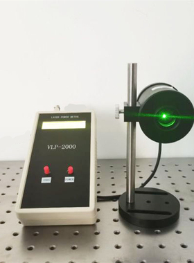 3W5W8W10W 激光功率计 专用检测仪器 1mW分辨率  波长11nm到19um