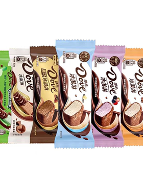 Dove德芙冰淇淋脆香米M&M's豆网红巧克力牛乳味雪糕冷饮