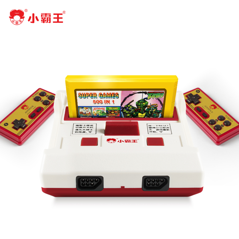 subor小霸王游戏机d99小型红白机