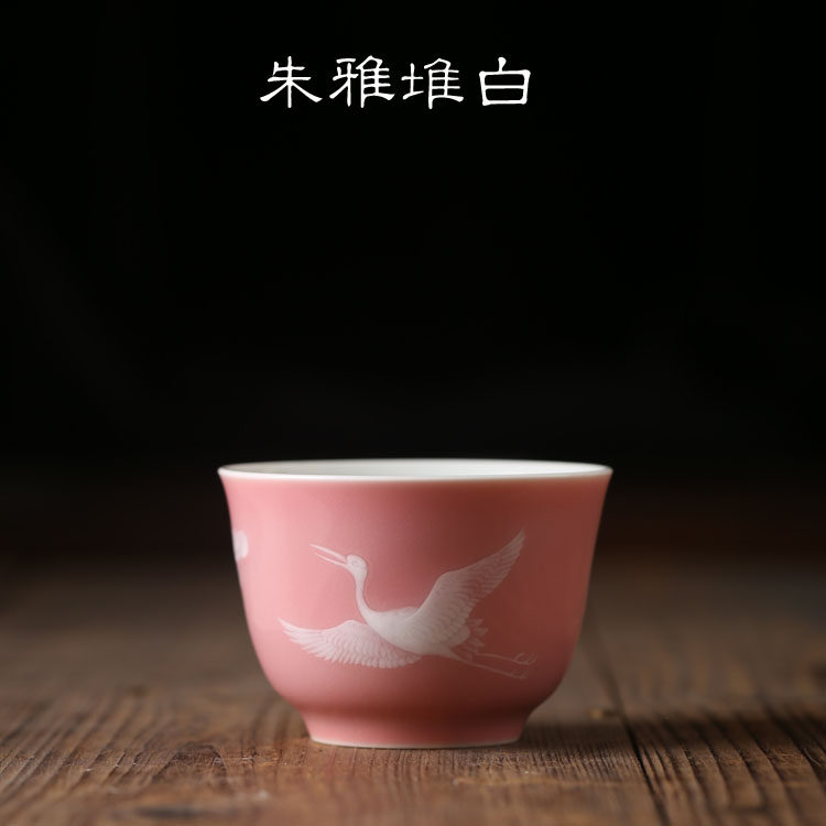 景德镇朱雅柴窑桃红堆白仙鹤杯精品主人杯品茗杯功夫茶具杯天义华