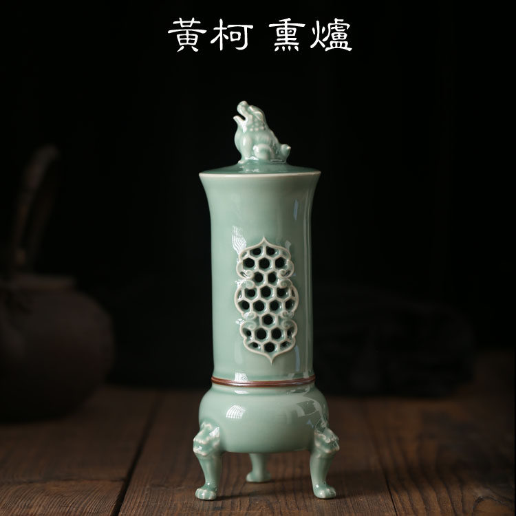 龙泉黄柯纯手工熏炉 青瓷陶瓷复古梅子青釉香炉香薰炉 狻猊玉台炉