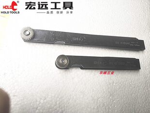 Honyuan Tools 隙間ゲージ HY-031602 精密測定ツール 0.02-1.0mm 隙間ゲージ 17 ピース隙間ゲージ測定ツール