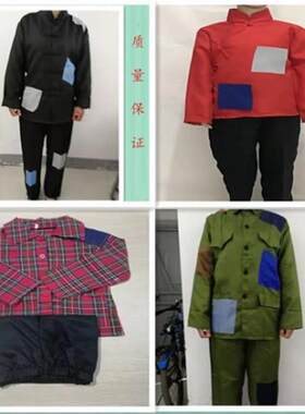 网红乞丐服搞笑搞怪快手表演服
