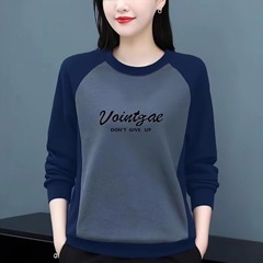 山东即墨卫衣女春秋季2024新款爆款圆领宽松大码胖mm时尚外套上衣