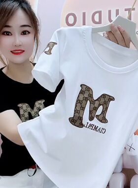 正肩纯棉短袖T恤女2026夏季新款时尚字母M刺绣圆领设计感小众上衣