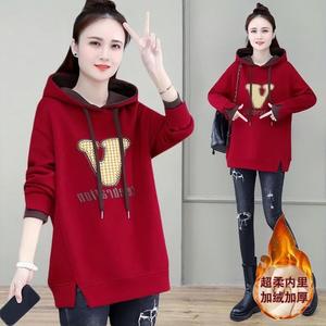 山东即墨纯棉连帽卫衣女秋冬2024新款加绒加厚中年妈妈上衣中长款
