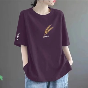 T恤女夏季 中长款 2025新款 宽松大码 百搭印花圆领体恤 爆款 纯棉短袖