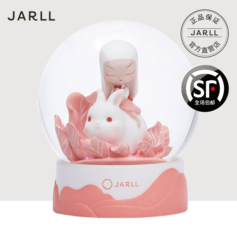 jarll赞尔白夜童话月光兔水晶球摆件 男女生日情侣儿童节情人礼物