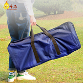 千尚户外烧烤炉防水收纳包烧烤架炭烤炉配件工具蓝色牛津布收纳袋