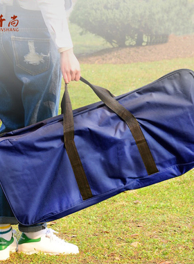 千尚户外烧烤炉防水收纳包烧烤架炭烤炉配件工具蓝色牛津布收纳袋