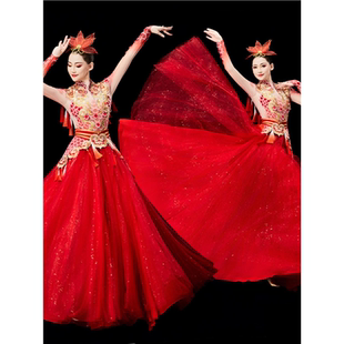 2025新款龙女歌伴舞龙吟九州现代舞蹈服女大气开场舞大摆裙演出服