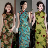 高端绝美新中式 旗袍女高级感小众优雅气质订婚日常走秀演出 无袖