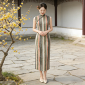 夏季 旗袍 薄款 连衣裙 显瘦日常可穿小个子女 新中式 修身 条纹无袖