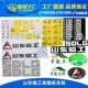 载机贴纸铲车L955F 952 953 山东临工装 933 936 956 968FCHDC车贴