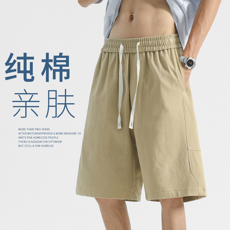 纯棉工装短裤男夏季薄款中裤男士篮球运动裤卡其色裤子休闲五分裤