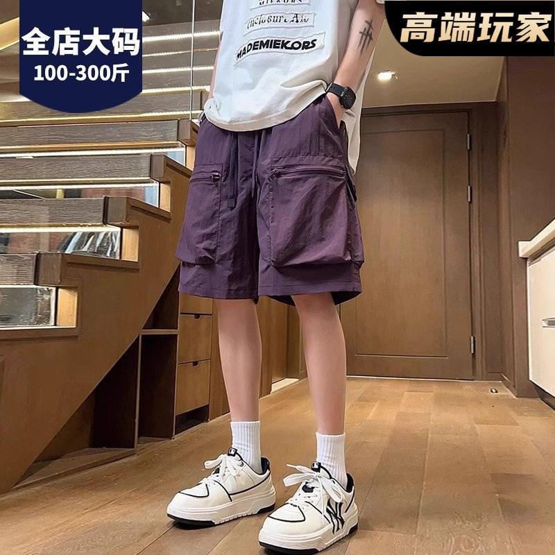 2026年夏季薄款冰凉休闲短裤男生宽松青年学生潮流男士百搭