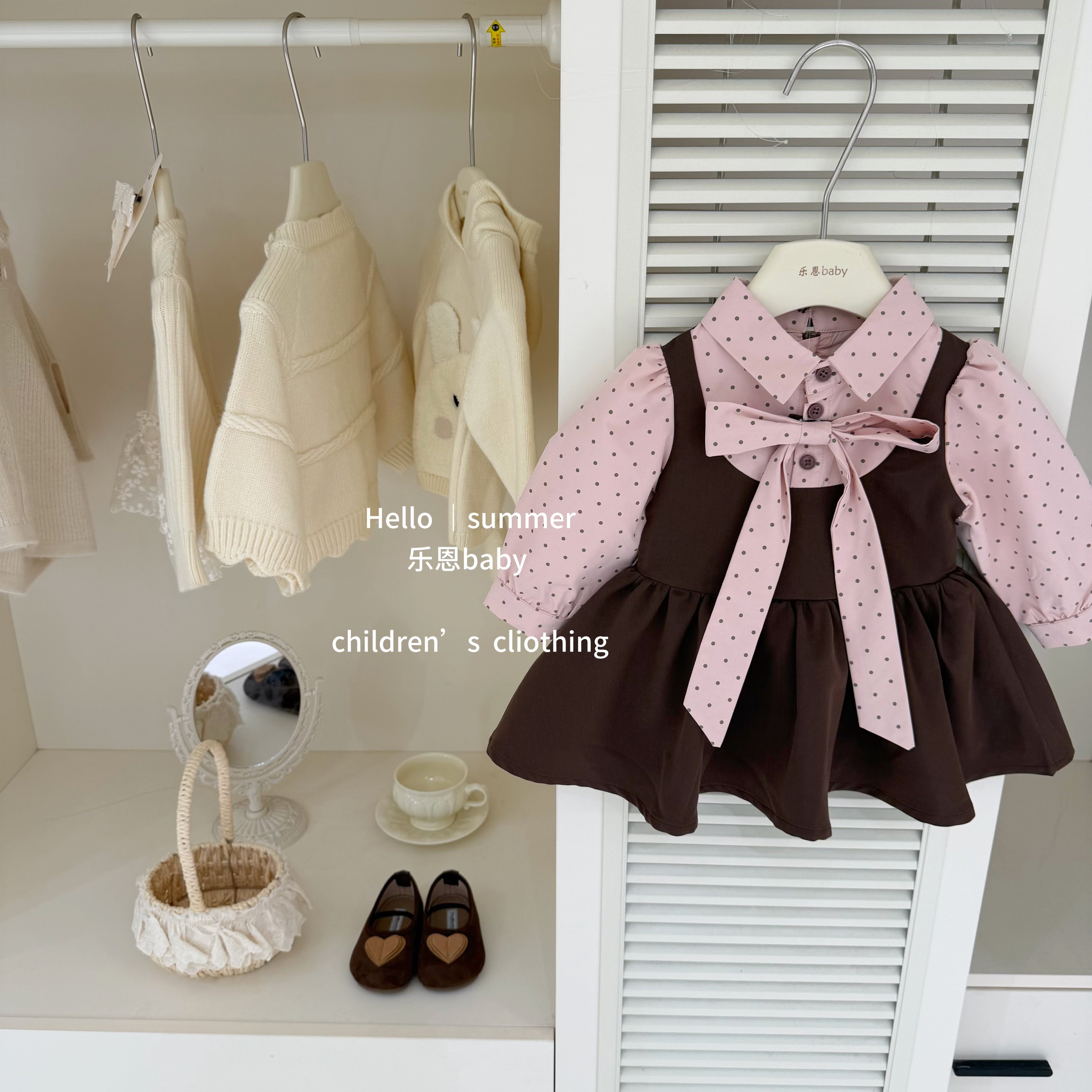【乐恩baby】焦糖玛奇朵！原创女童秋季学院风粉色波点衬衫连衣裙