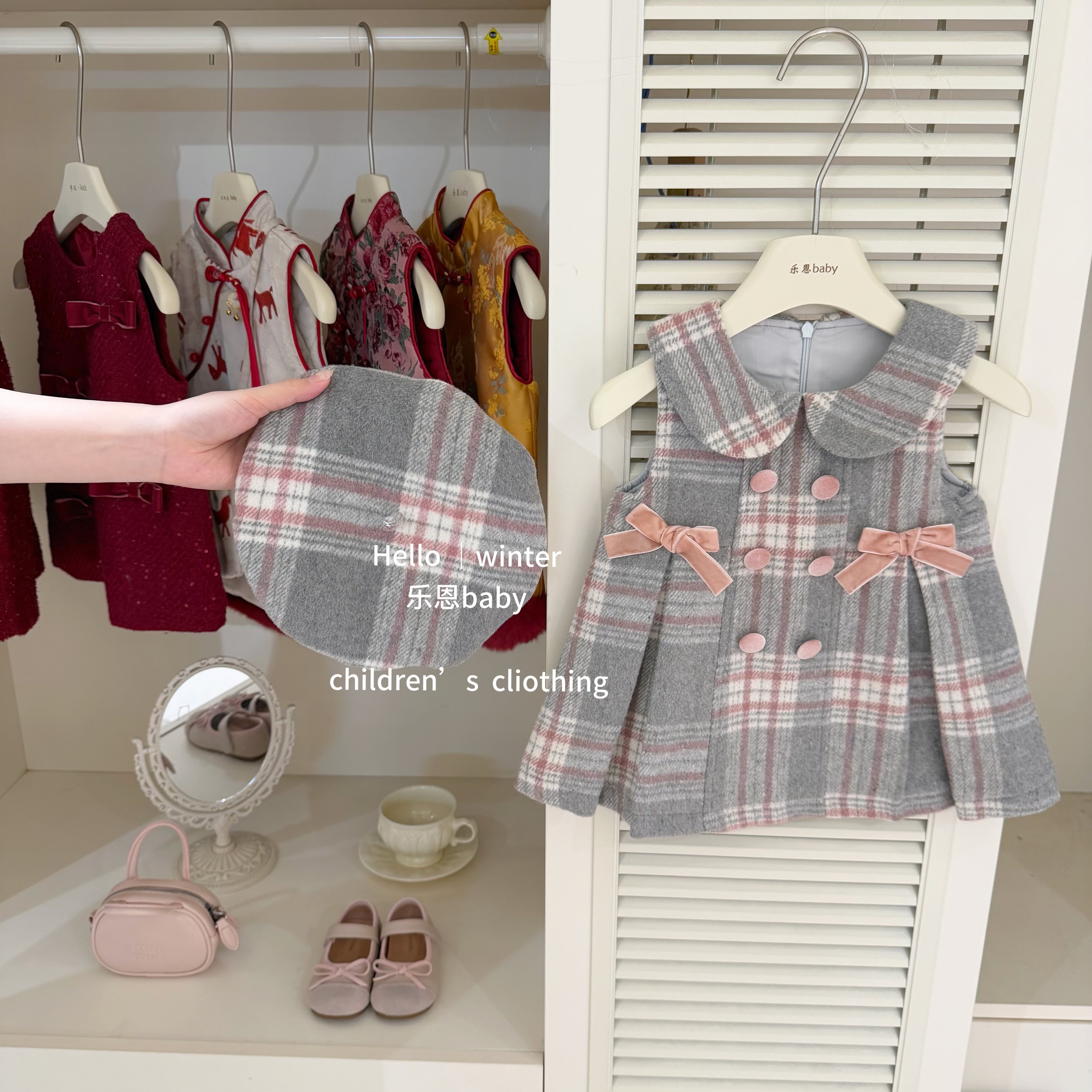 【乐恩baby】拜年服冬女宝宝连衣裙