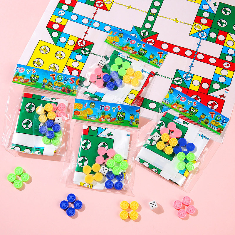 袋装迷你飞行棋儿童益智玩具幼儿园小礼品小学生互动游戏棋批发