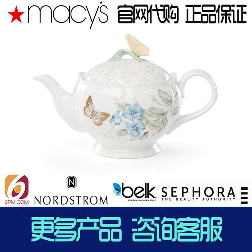 美国代购MacysNordstrom包税