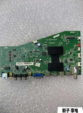 原装TCL L40/L42/L48A71C /D48A/D55A261主板40-AMM6C1-MAE2HG