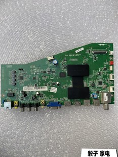 L42 L48A71C D48A 原装 AMM6C1 L40 D55A261主板40 MAE2HG TCL