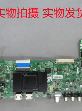 创维40/43S9/49X5/50E390E/55E3500主板5800-A9R200-0P70/0P60/50