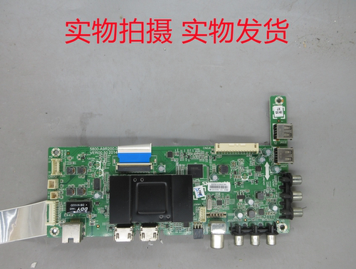 创维49E390E主板5800-A9R200