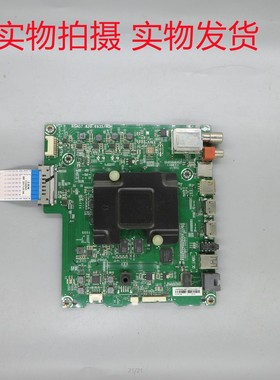 海信LED55M5600UC(BOM1)197124主板RSAG7.820.6935屏HE550IUC-B52