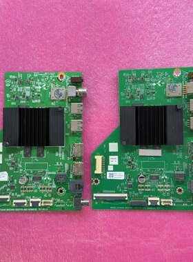 原装创维50J3 55/65A3D/H5D/G3D电视主板N012406-002570-001/002