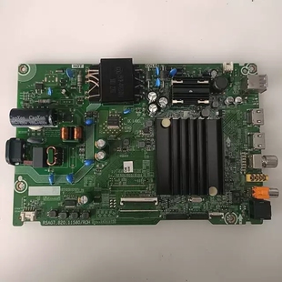 海信VIDDA 50E3G 50H55E 58V1F-R主板RSAG7.820.11580 配屏号原装