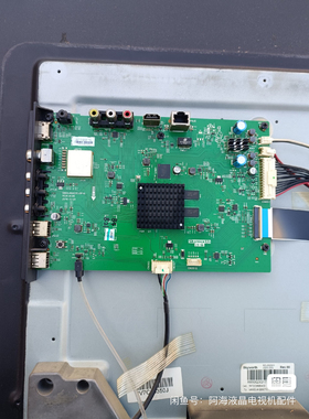 原装创维65G6A主板5800-A8A220-0P10屏RDL650WY(LD0-501)测试好