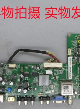 拆机TCL L48F3320-3D主板40-MS28L2-MAB2HG屏LVF480SDAL